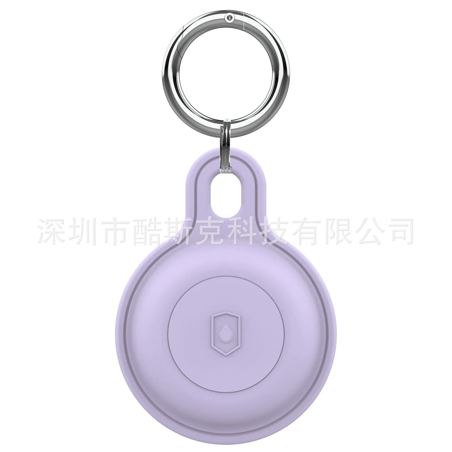 Silicone AirTag Keychain Cover