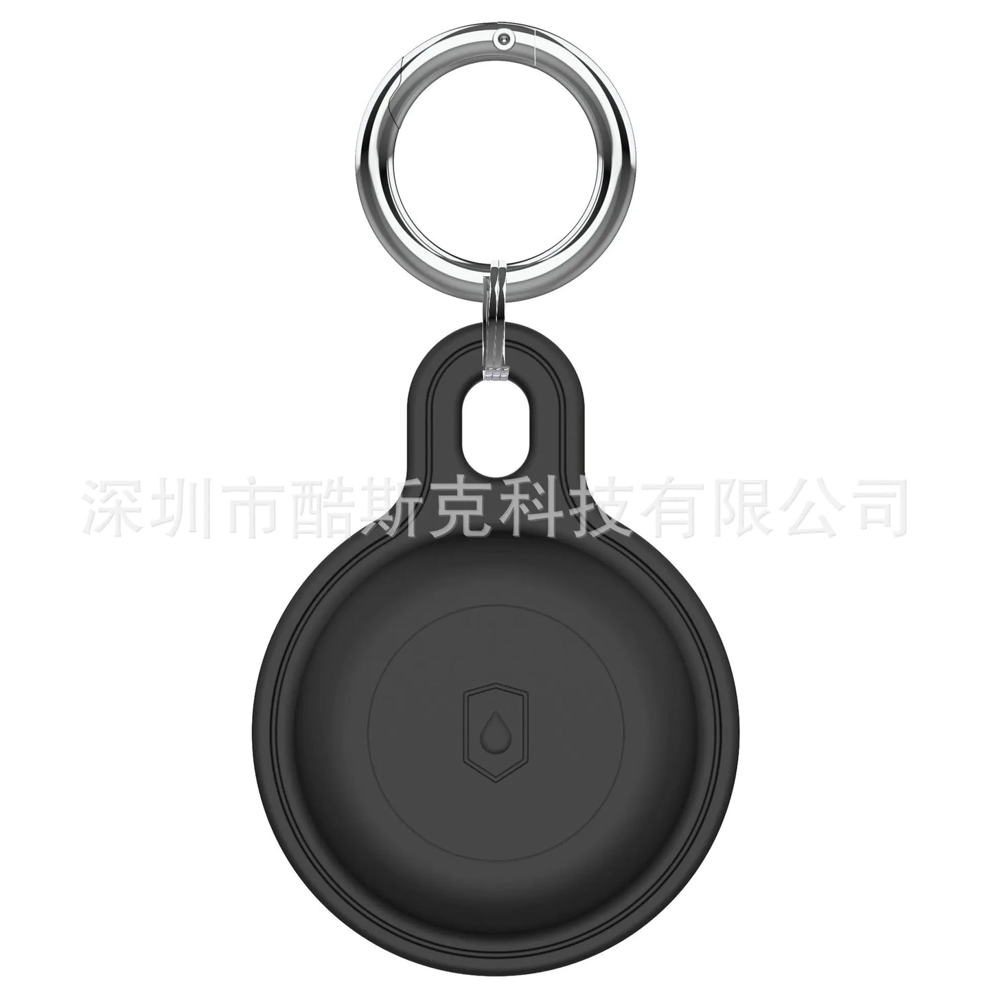 Silicone AirTag Keychain Cover