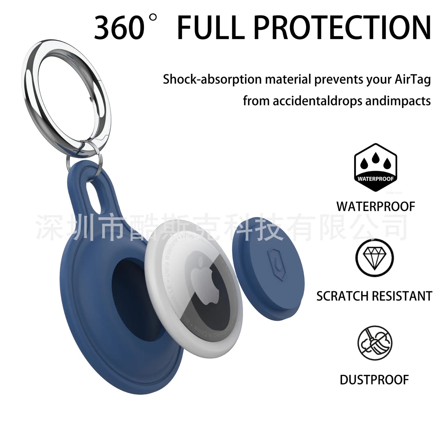 Silicone AirTag Keychain Cover