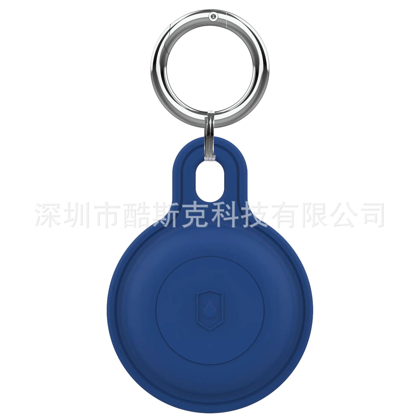 Silicone AirTag Keychain Cover