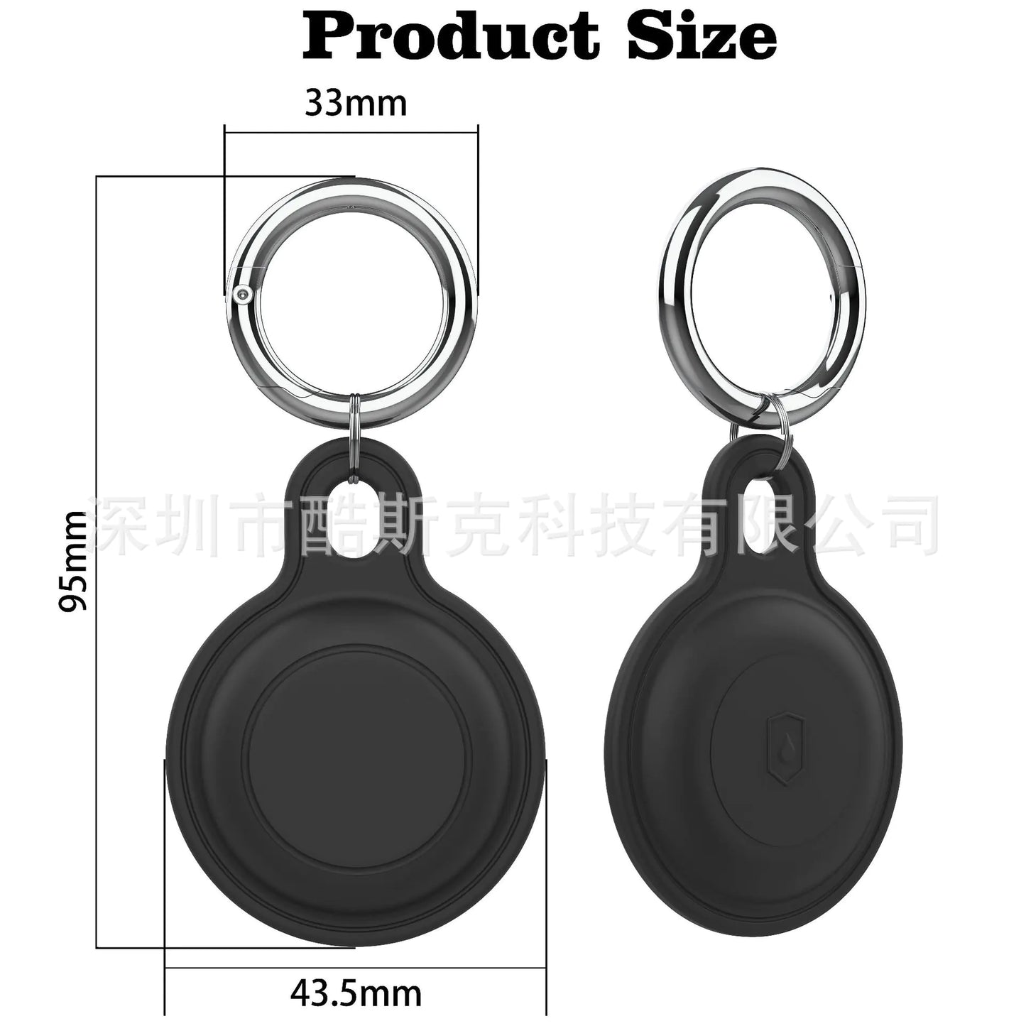 Silicone AirTag Keychain Cover
