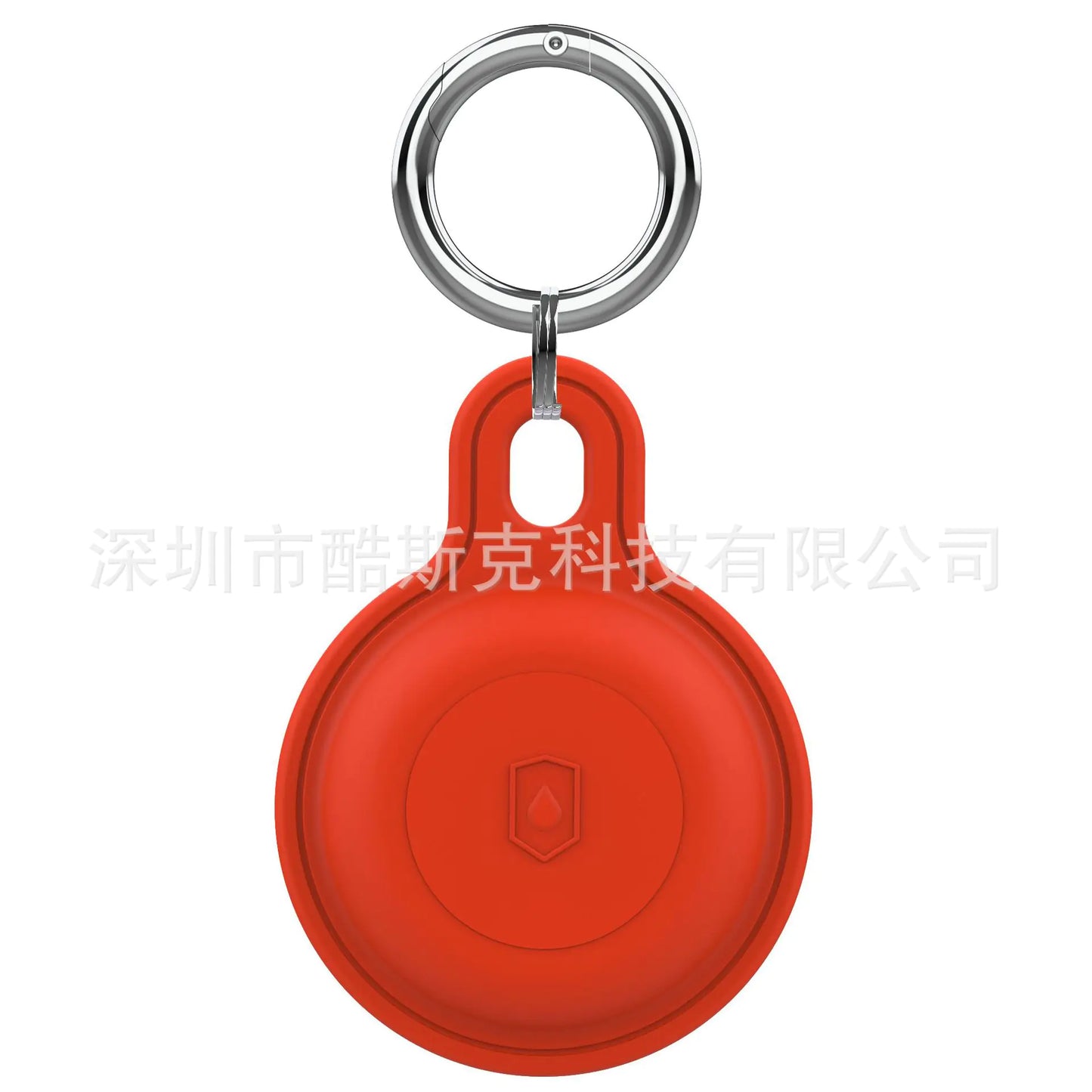 Silicone AirTag Keychain Cover