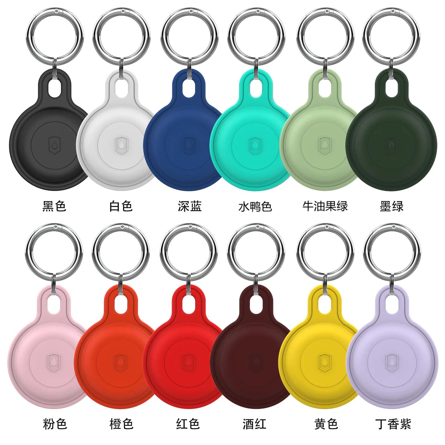 Silicone AirTag Keychain Cover