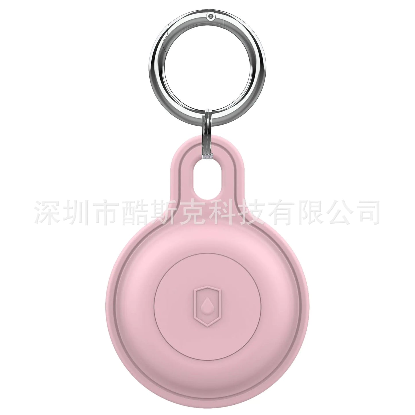 Silicone AirTag Keychain Cover