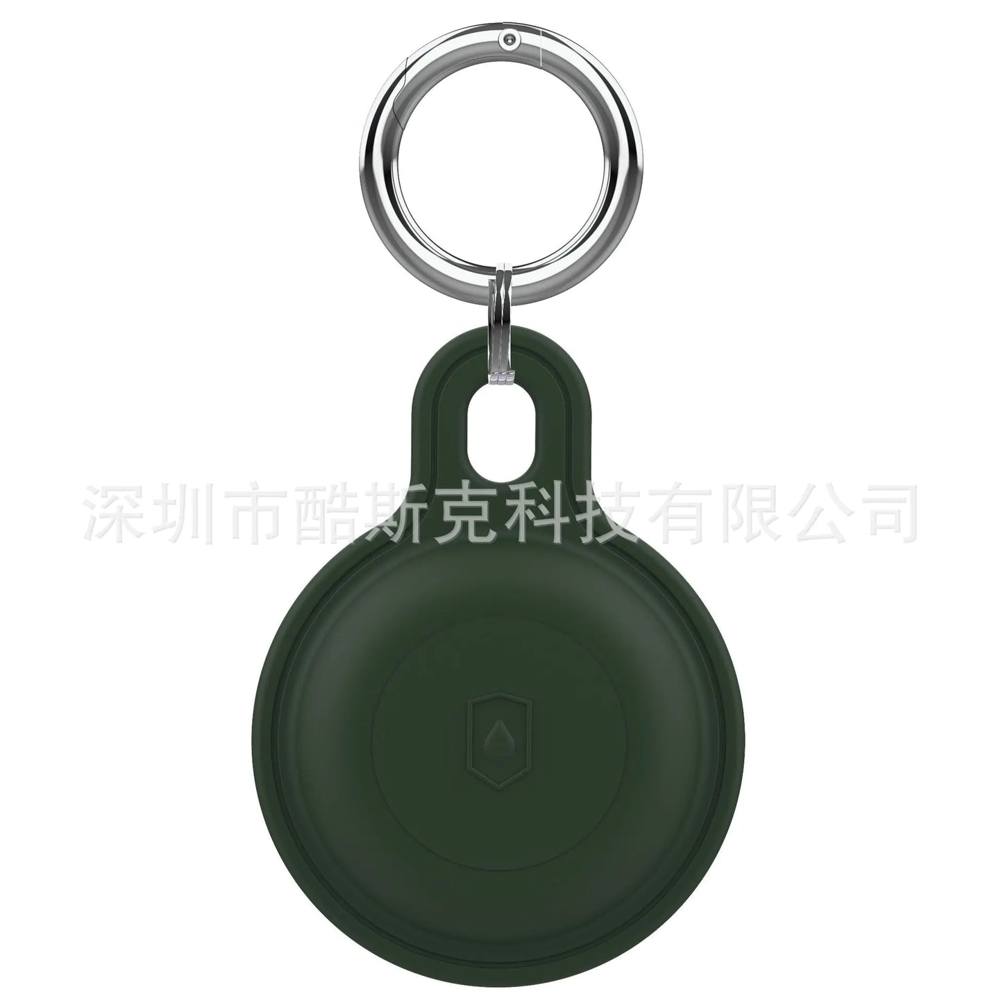 Silicone AirTag Keychain Cover
